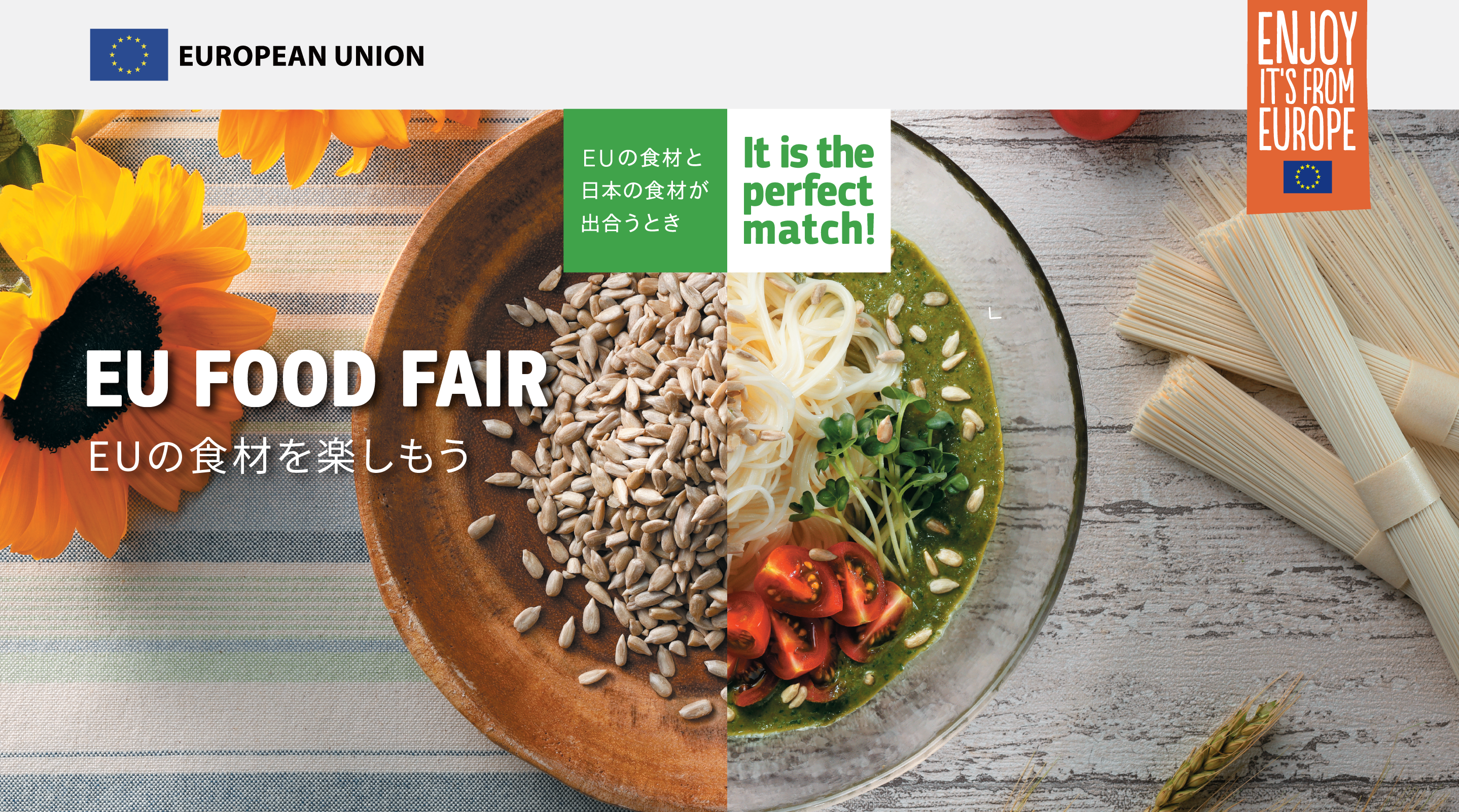 EU Food Fair 2024 at Shinanoya 