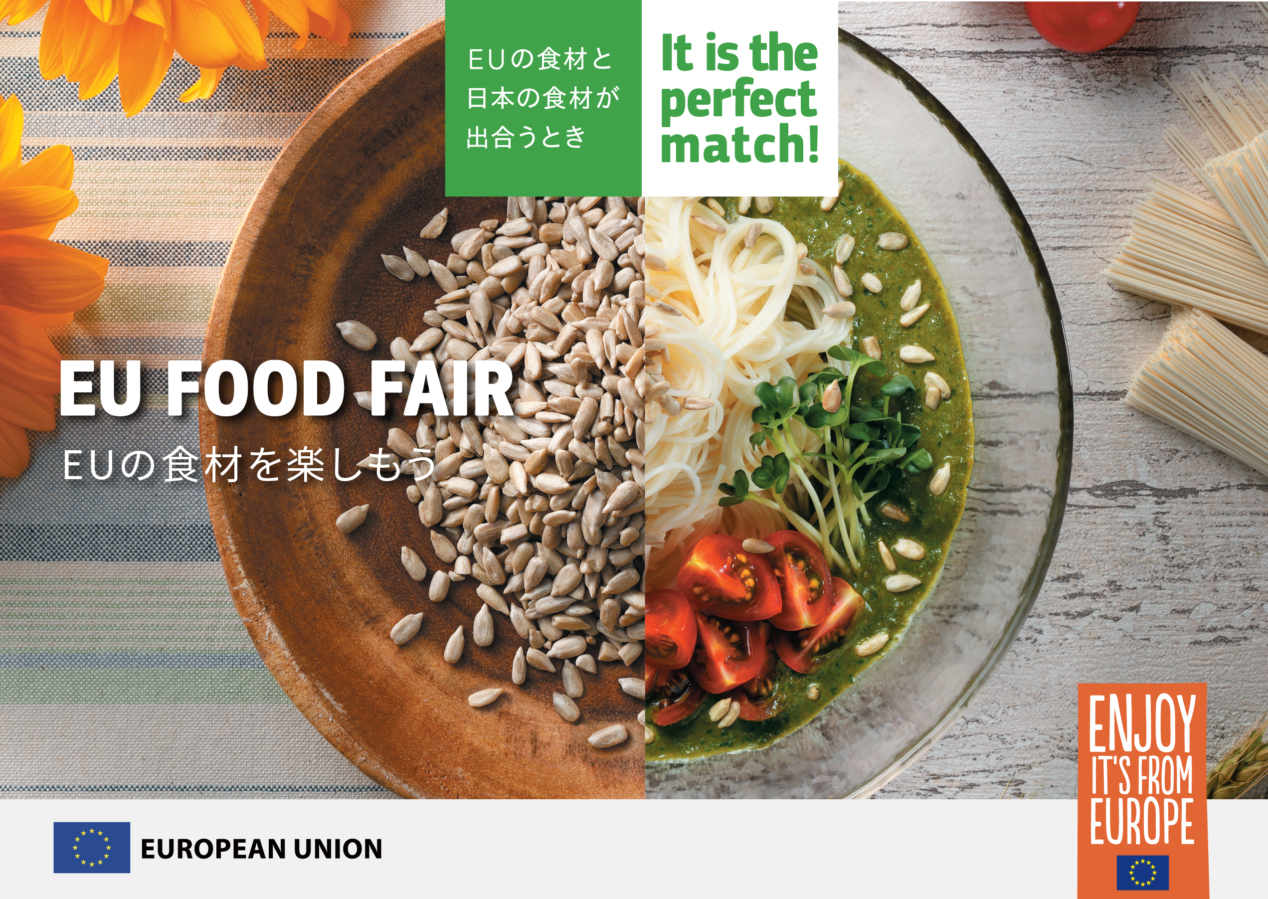 EU Food Fair 2024 at Shinanoya 